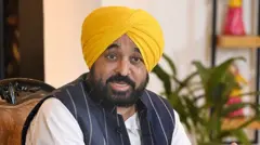 भगवंत मान