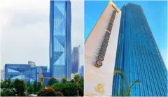 Gamoo Baankii Daldalaa Itoophiyaa