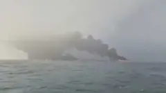 Dois navios se colidem no Mar do Norte.