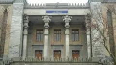 وزارت خارجه ایران