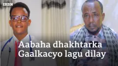 Cabdi Jaamac, aabaha dhalay Dr Zakariye