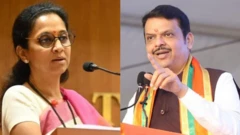 सुप्रिया सुळे, देवेंद्र फडणवीस