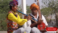 કચ્છ રણોત્સવ, જોડિયા પાવા, માલધારીઓનું વાજિંત્ર