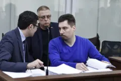 КНАЗЕВ