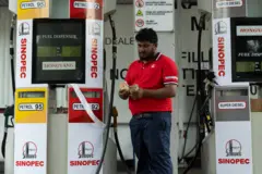 ඉන්ධන පිරවුම්හලක්