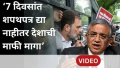 थंबनेल