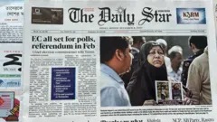 দ্য ডেইলি স্টার