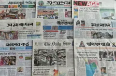 পত্রিকা