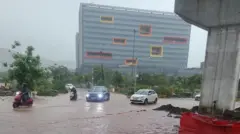 हिंजवडी 