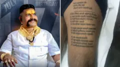गुरुसिडप्पा वाघमारे