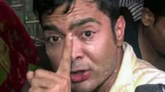 अभिषेक बॅनर्जी