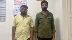 રાજુ ભરવાડ અને બેચર ભરવાડ