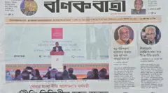 বণিক বার্তা