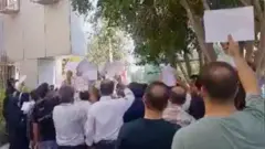 تجمع اعتراضی کارکنان اورژانس در بوشهر