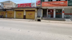 جموں کشمیر جوائنٹ عوامی ایکشن کمیٹی کی جانب سے ہڑتال کی کال، مظفر آباد میں تمام مارکیٹس بند