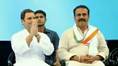 राहुल गांधी यांच्यासमवेत हर्षवर्धन सपकाळ