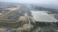 त्रिभुवन विमानस्थल