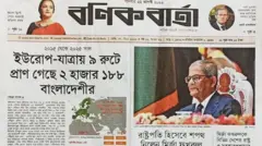 বণিক বার্তা