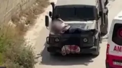 Aworan ọmọ Palestine