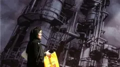 Іран і нафта