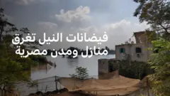 فيضانات النيل