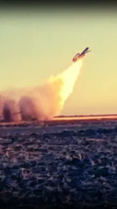 Запуск ракети