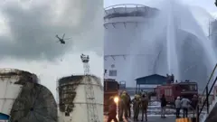 విశాఖ, మిథనాల్, పిడుగు, పెట్రోల్, కార్బన్‌ డై ఆక్సైడ్, నీళ్లు