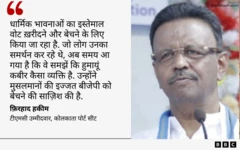 कोट कार्ड