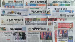 ঢাকা থেকে প্রকাশিত বিভিন্ন সংবাদপত্র
