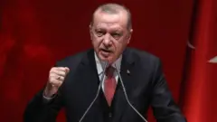 अर्दोआन