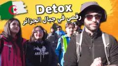 صورة من تقرير لبي بي سي اكسترا