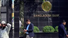 বাংলাদেশ ব্যাংক 