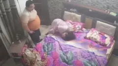 पंजाब