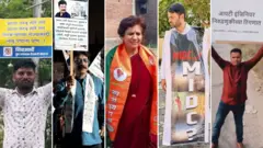 उमेदवार