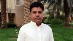 मंज़ूर अहमद