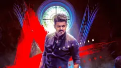விஜயின் கடைசி படம், ஜனநாயகன் பட வெளியீடு