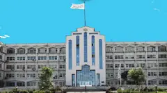 عدلیې وزارت