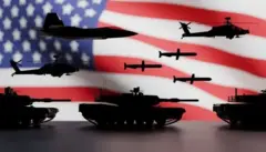 Idarapu rya Amerika