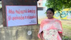 பெருந்துறை சிப்காட், நிலத்தடி நீர், மாசுபாடு, தமிழ்நாடு