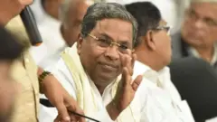 સિદ્ધારમૈયા, કર્ણાટક, કૉંગ્રેસ, ભાજપ, બીબીસી ગુજરાતી 