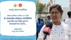 नागपूर महानगरपालिकेने जारी केलेला आदेश, उजवीकडे एक अनुयायी.