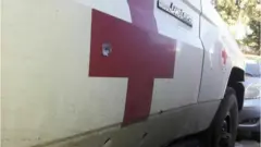 ማሕበር ቀይሕ መስቀል