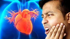 જડબાના દુખાવા સાથે હૃદયરોગનો સંબંધ
