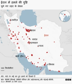 ईरान पर हमले