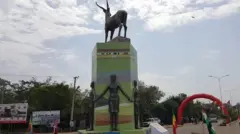 ጋምቤላ ከተማ