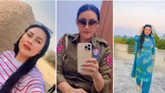 కానిస్టేబుల్, డ్రగ్స్ , పంజాబ్ 