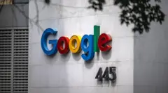 கூகுள், கூகுள் வரலாறு, தொழில்நுட்பம்