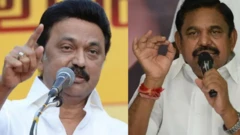 தமிழ்நாடு சட்டமன்ற தேர்தல், திமுக - அதிமுக, தவெக, பாஜக