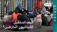 bbc