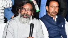 हेमंत सोरेन